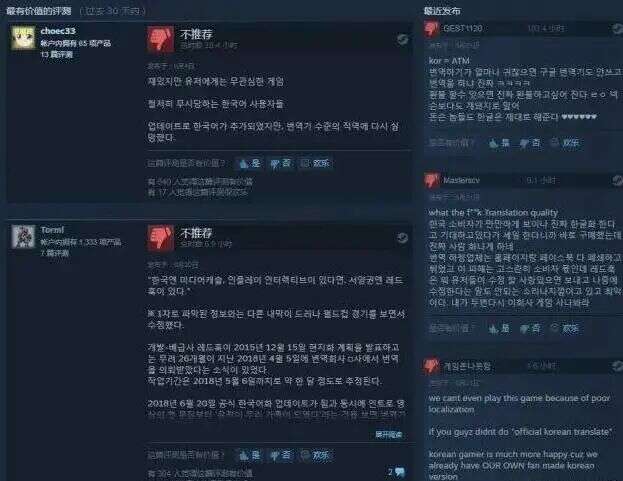 规模突破20万亿韩元！国产手游出海韩国，应该关注这两大重点