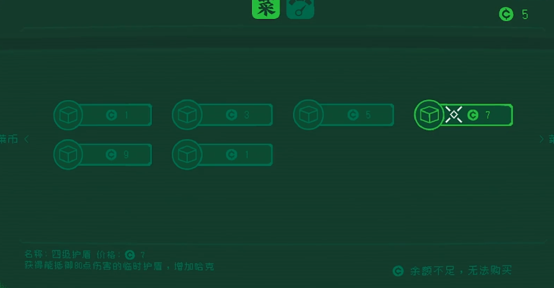 类银河城久攻不下，FunPlus新二游大胆选择突围