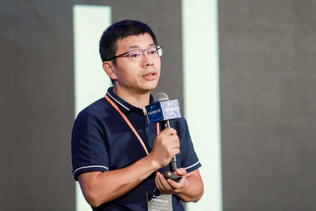 2021PAGC I 全球产品与增长大会精彩回顾 演讲嘉宾箴言集锦(下)