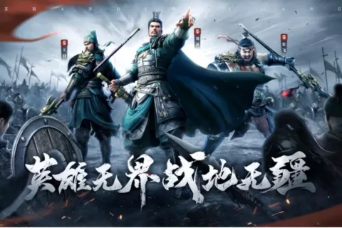 6大王炸IP 13款超强变现:腾讯明牌的下半年要抢当“地主”