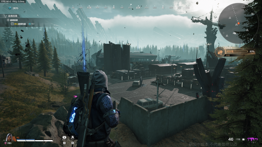 4年之后，腾讯最初的“3A梦”破灭了吗？