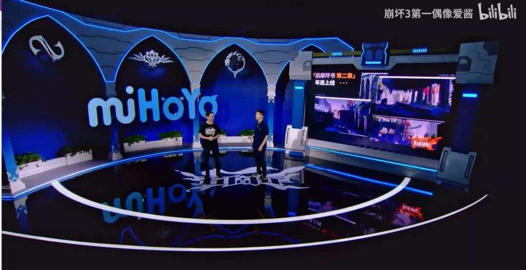 二次元手游何以长盛不衰？《崩坏3》的回答是永远快玩家一步