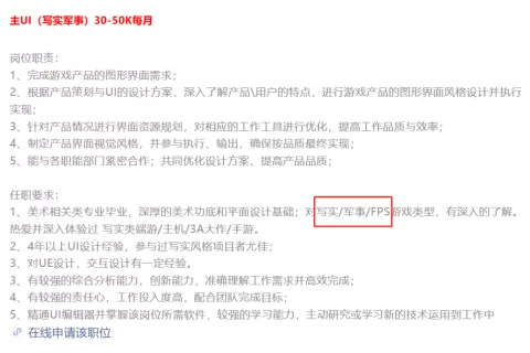 B站自研游戏又碰壁？广州工作室叫停2个项目