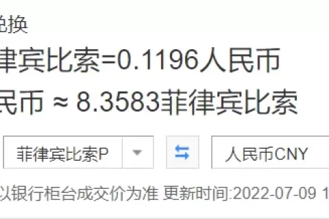 TikTok Shop越南大放异彩，一场直播带货60万人民币