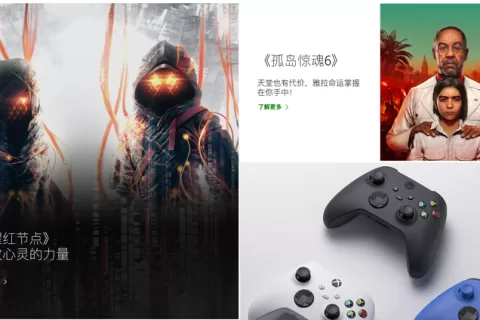微软Xbox云游戏测试版上线，“游戏界奈飞”呼之欲出