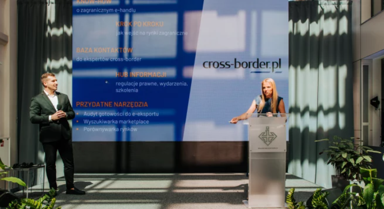 波兰电商市场潜力大爆发，各路巨头争相抢抓黄金机遇