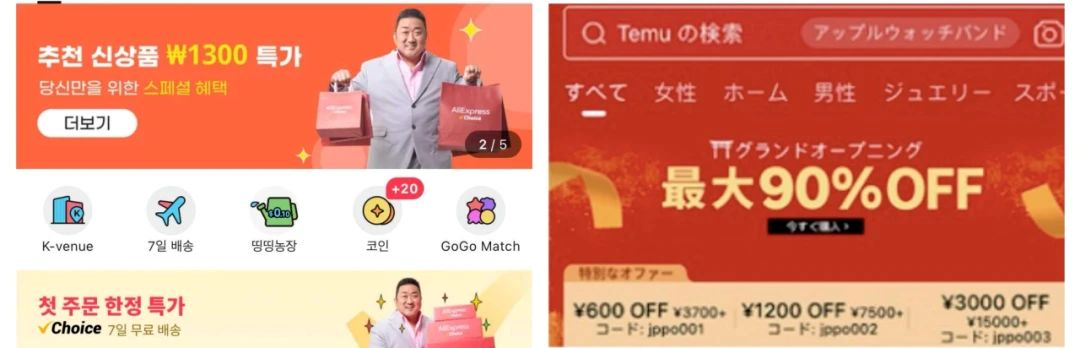 解谜手游一月下载暴涨；激光雕刻机出海揽10亿；马斯克官宣脑机接口已可控制鼠标丨私域神器晚报