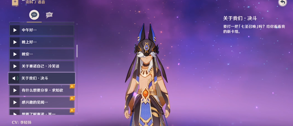 攒了半年大招、吸纳人才，米哈游把手伸向了一个新领域