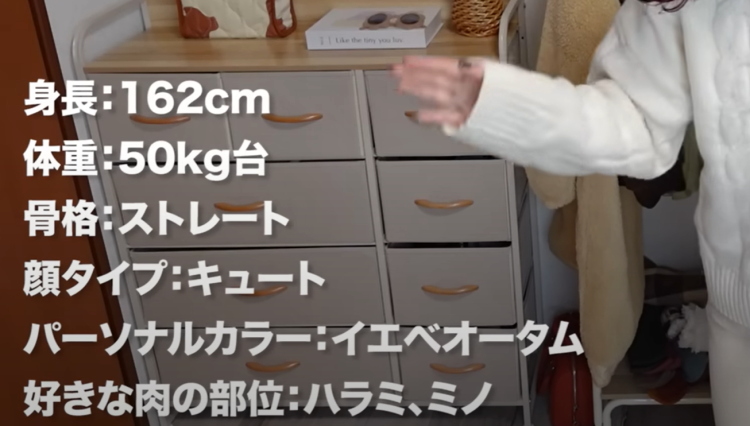 “樱花妹”爱上SHEIN？东京将迎来SHEIN全球首家线下长期实体店