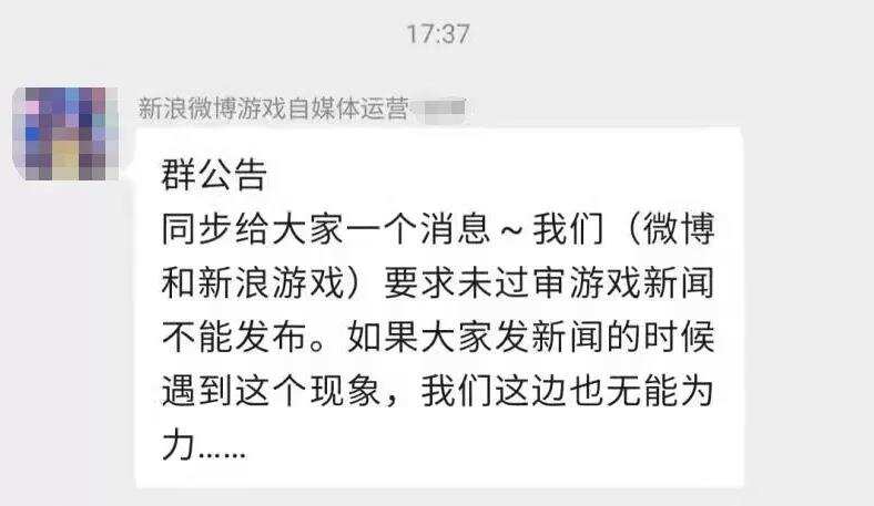 Steam海外被砍，成年人监管要实施？趣加CEO发文：都是谣言