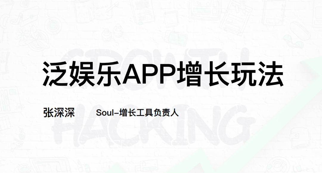 春节不打烊·初二 | 您订阅的2022非游出海大事记已送达