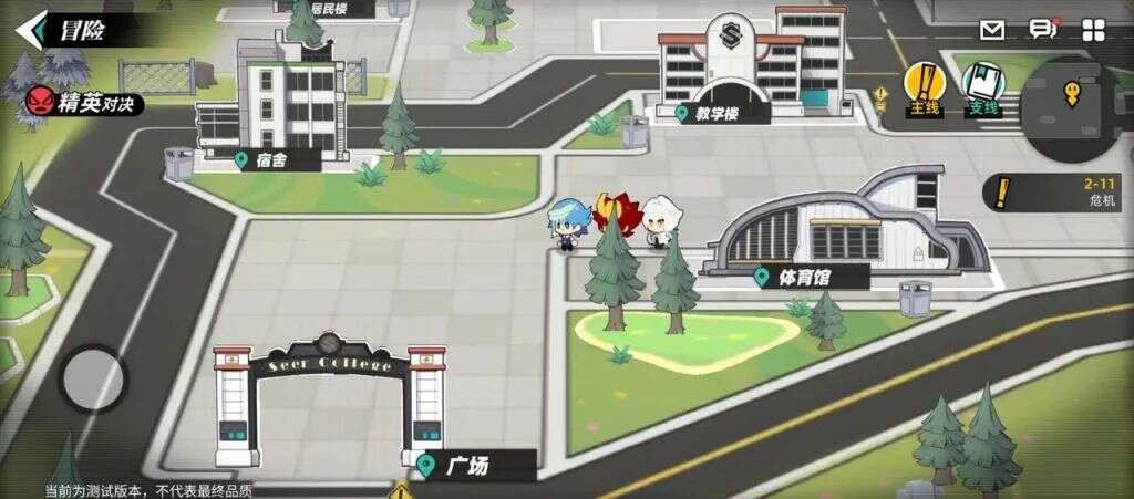 这款13年IP改编的新作开启第一次测试，玩家会买账吗？