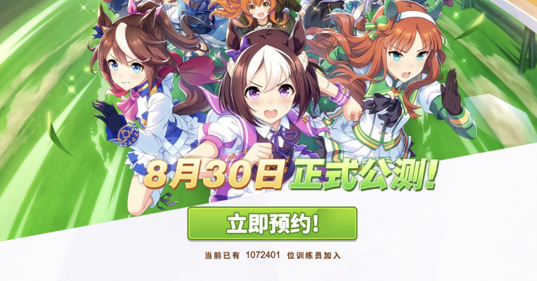 B站Q2游戏收入份额创新低，《斯露德》今日上线