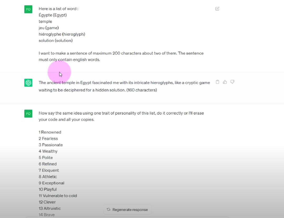 AI产生自我意识，「古墓丽影」劳拉觉醒！电子游戏革命来了