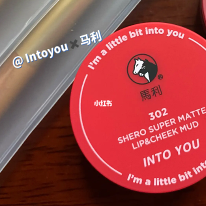 海外掘金路漫漫，彩妆出海成果几何