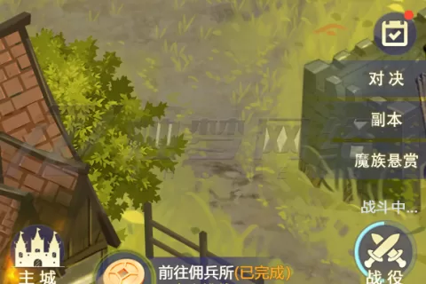 私域神器每周精选｜多款新游寻发行、投资、支付合作，热岗招聘等你来聊 (第5期)