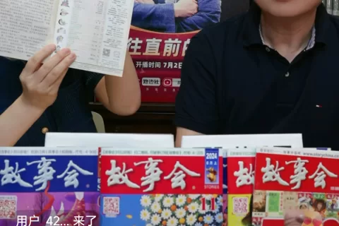 罗永浩之后，直播间还能成为还债的主战场吗？
