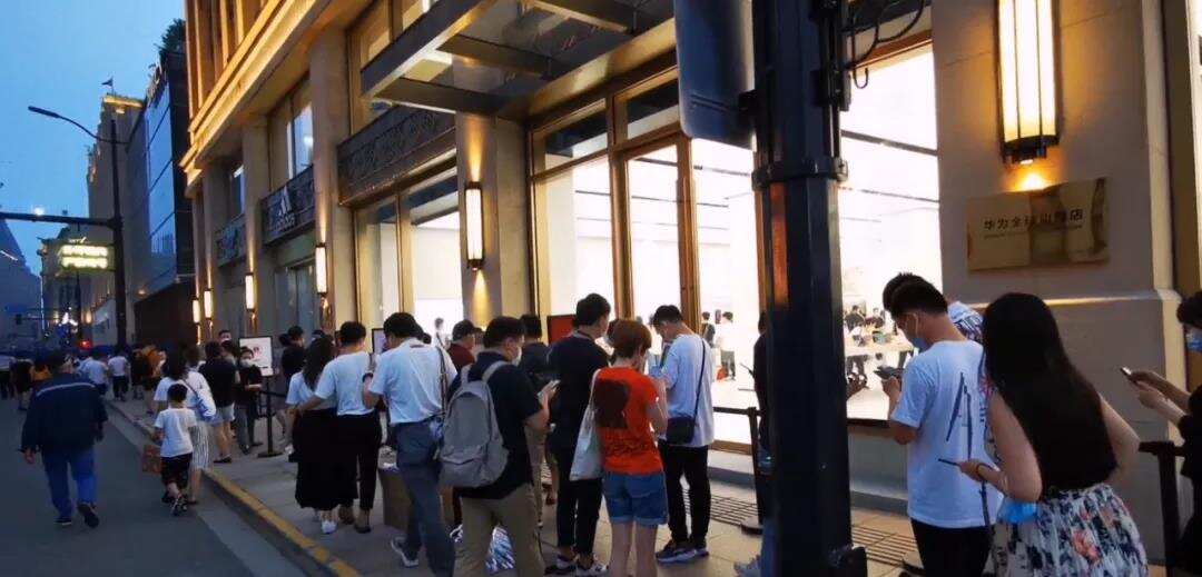 电商迎来行业巨变，影响到几亿普通人！