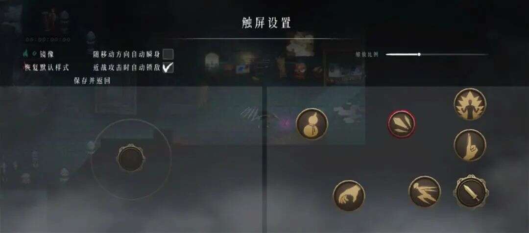 从Steam热销榜首杀到TapTap热门榜首，这款国产肉鸽动作“爽”爆了