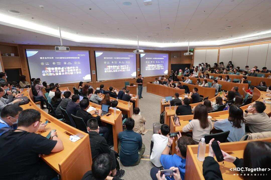 华为游戏中心全球月活用户超2.1亿，全方位赋能开发者