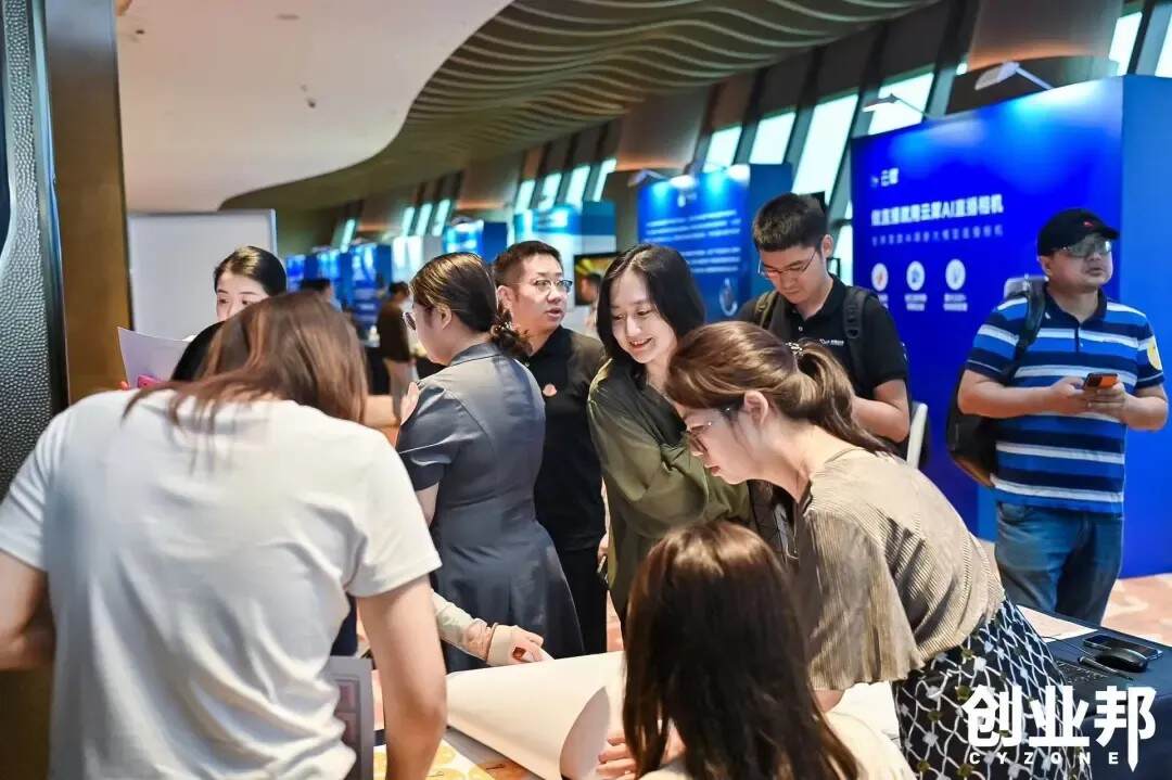 聚焦新质生产力，2024 DEMO WORLD在上海松江圆满闭幕