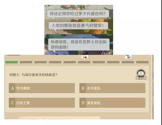 曾经的4399又回来了？他们做了一款SLG，还杀进畅销Top5