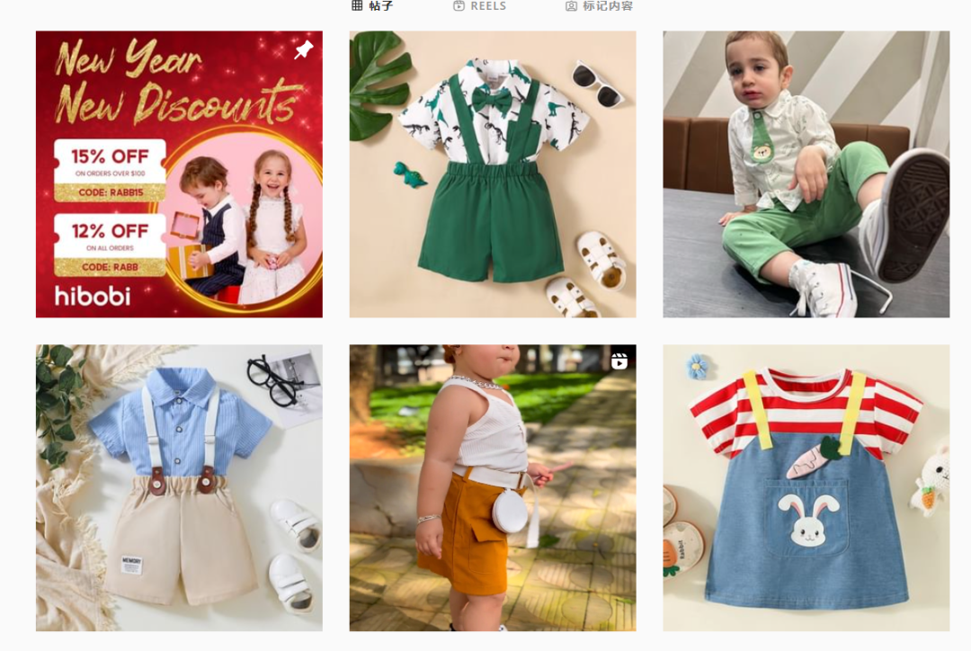 年收入5000万美元，他做的母婴独立站在中东火了