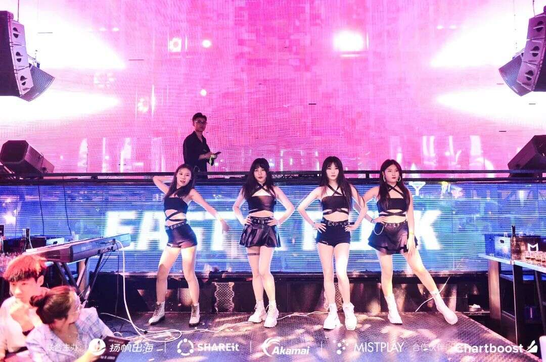 2023出海人派对完美收官丨EAST X PUNK东方朋克派对点燃夏日多巴胺狂潮！