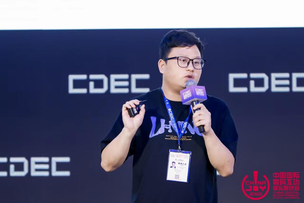 百川赴海 步步为“营” | 海外增长峰会圆满举办