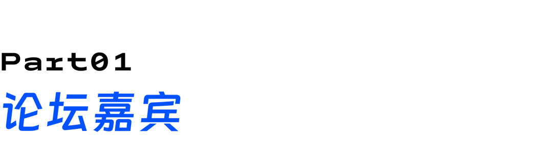 私域神器：程序化2.0时代，企业如何高效触达用户？ | EC GMS预告