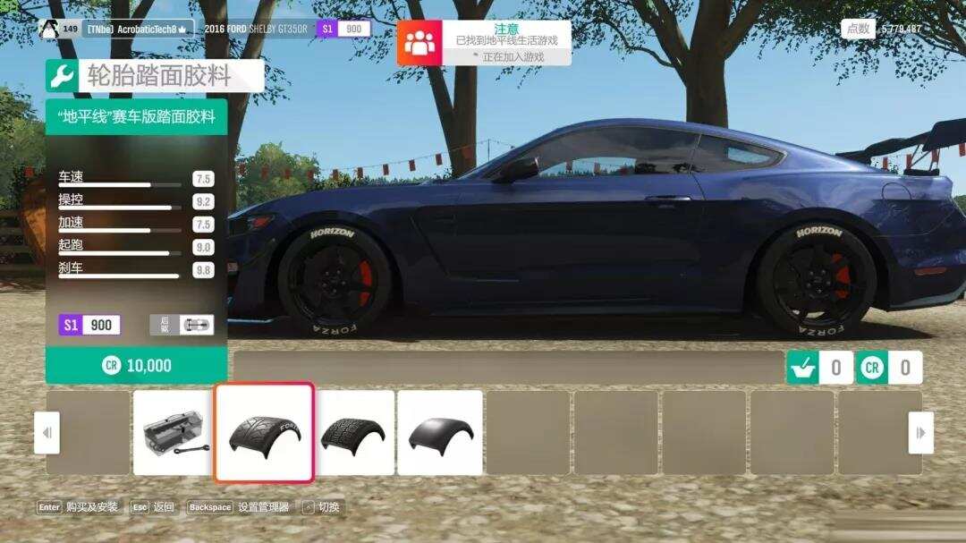 别看不起堆料！做开放世界赛车游戏，《极限竞速：地平线》成就新王地位