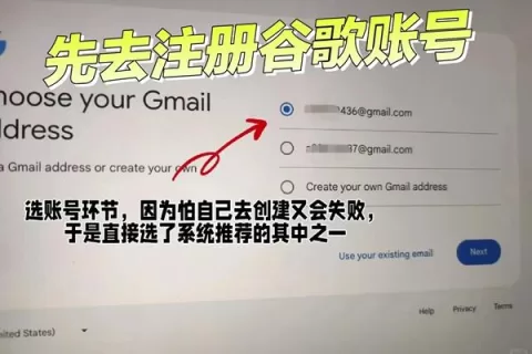 ChatGPT使用大作战