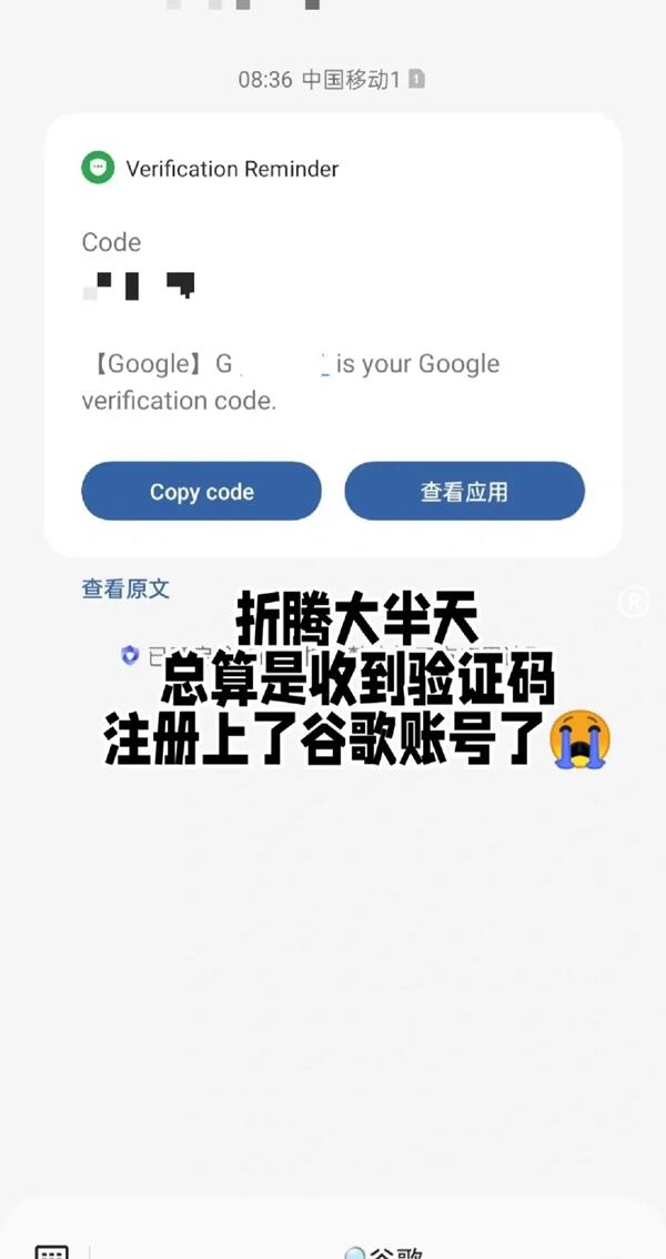 ChatGPT使用大作战