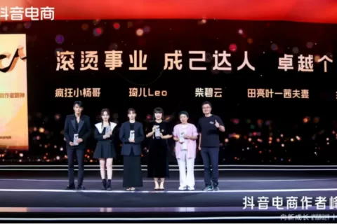 抖音不再陪小杨哥“疯狂”