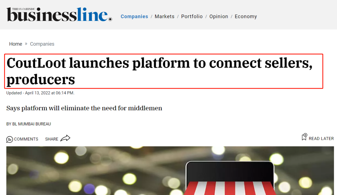 印度社交电商CoutLoot强势崛起，计划招募500万卖家