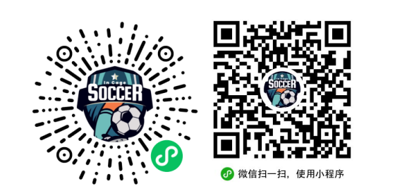 私域神器每周精选 No.29｜数十款精品小游戏及足球手游寻海外发行