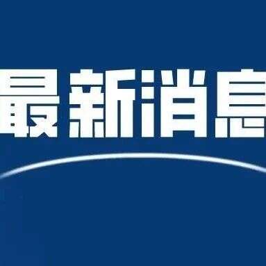 东南亚首站！Temu空降菲律宾！