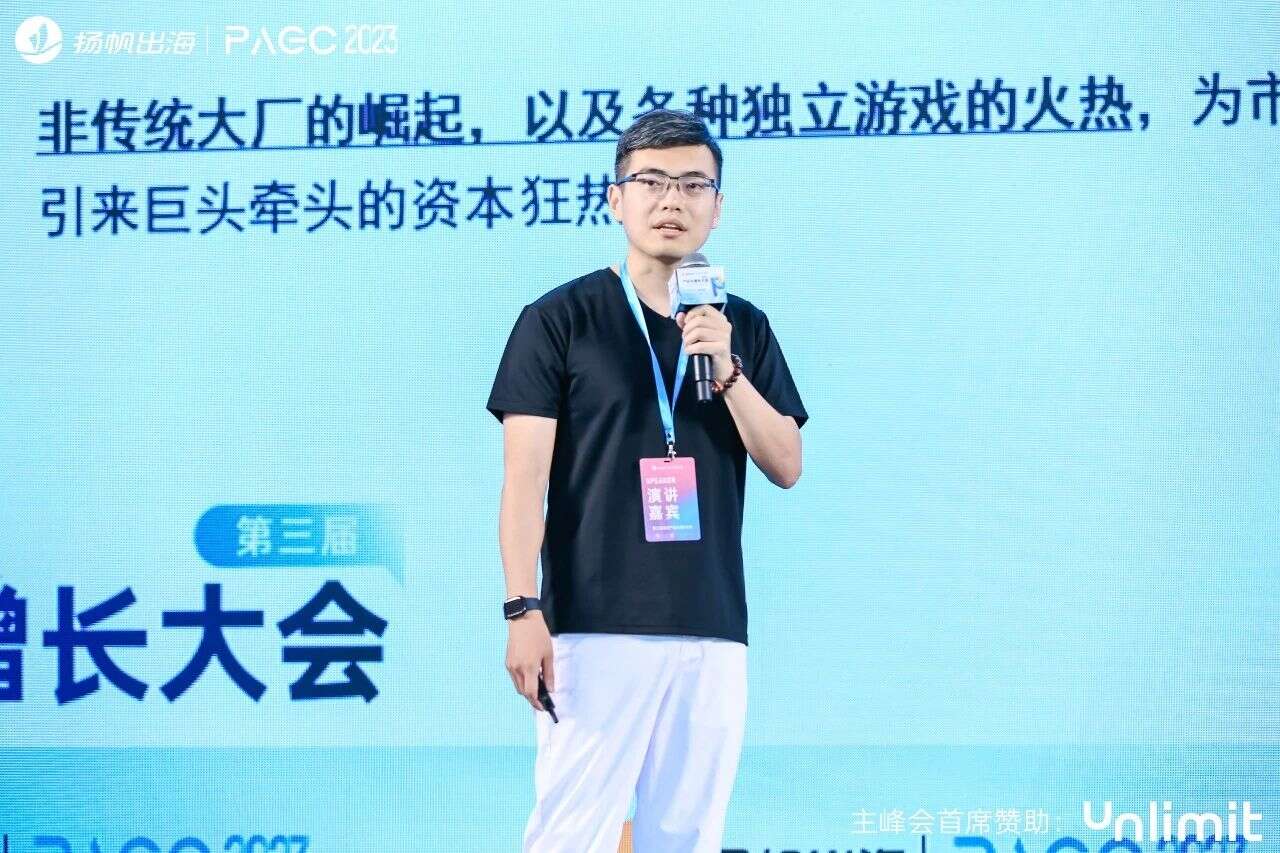 专访诺惟投资董事任政：理性or感性，还原最真实的投资者视角