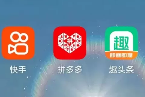 300亿市值蒸发，资讯界“拼多多”跌倒