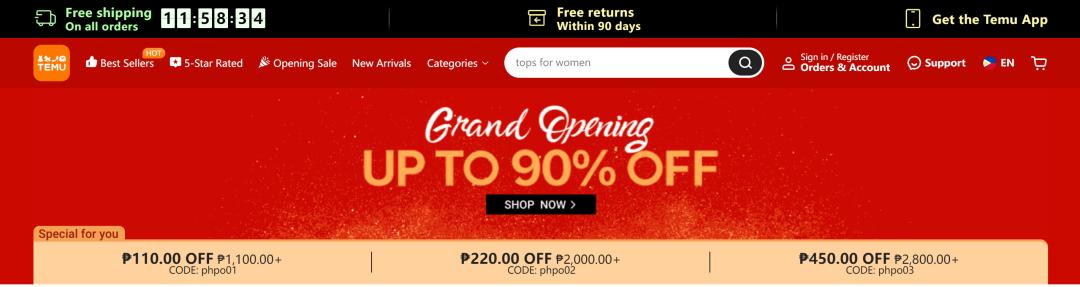 Temu“血盆大口”咬向东南亚，要在Shopee虎口下夺食