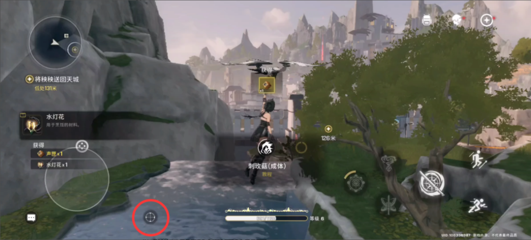 库洛游戏《鸣潮》：一场废土开放世界的独特冒险