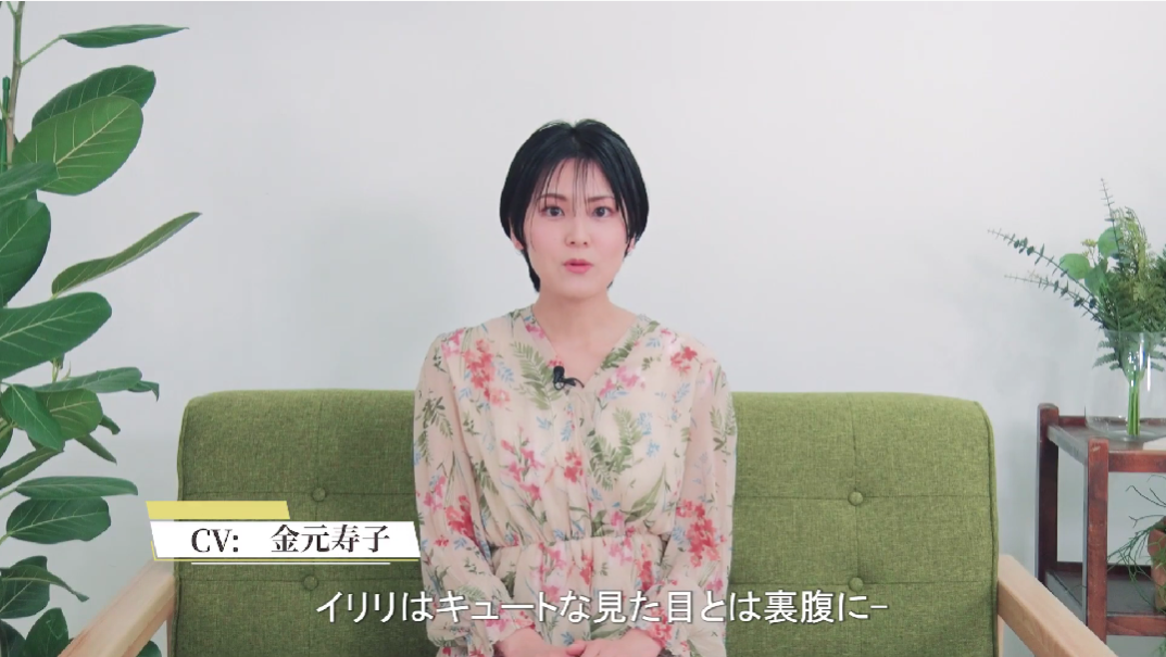 深耕二次元卡牌赛道 游族新作登上日本畅销TOP 7