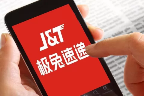 极兔上市，流血奋战背后的真正底牌