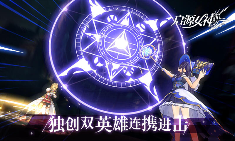 私域神器每周精选｜多款游戏寻发行、发行寻产品、甲方寻支付合作(第6期)