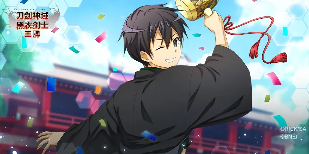 私域神器资讯晨报：《广告平台综合表现报告》第十四版最速解读；恺英转型两年增长超2倍，到底做了什么？TikTok直播电商的377天：复刻抖音，印尼逆袭；前索尼高管加盟Imagendary Studios，打造全球IP工作室天花板。