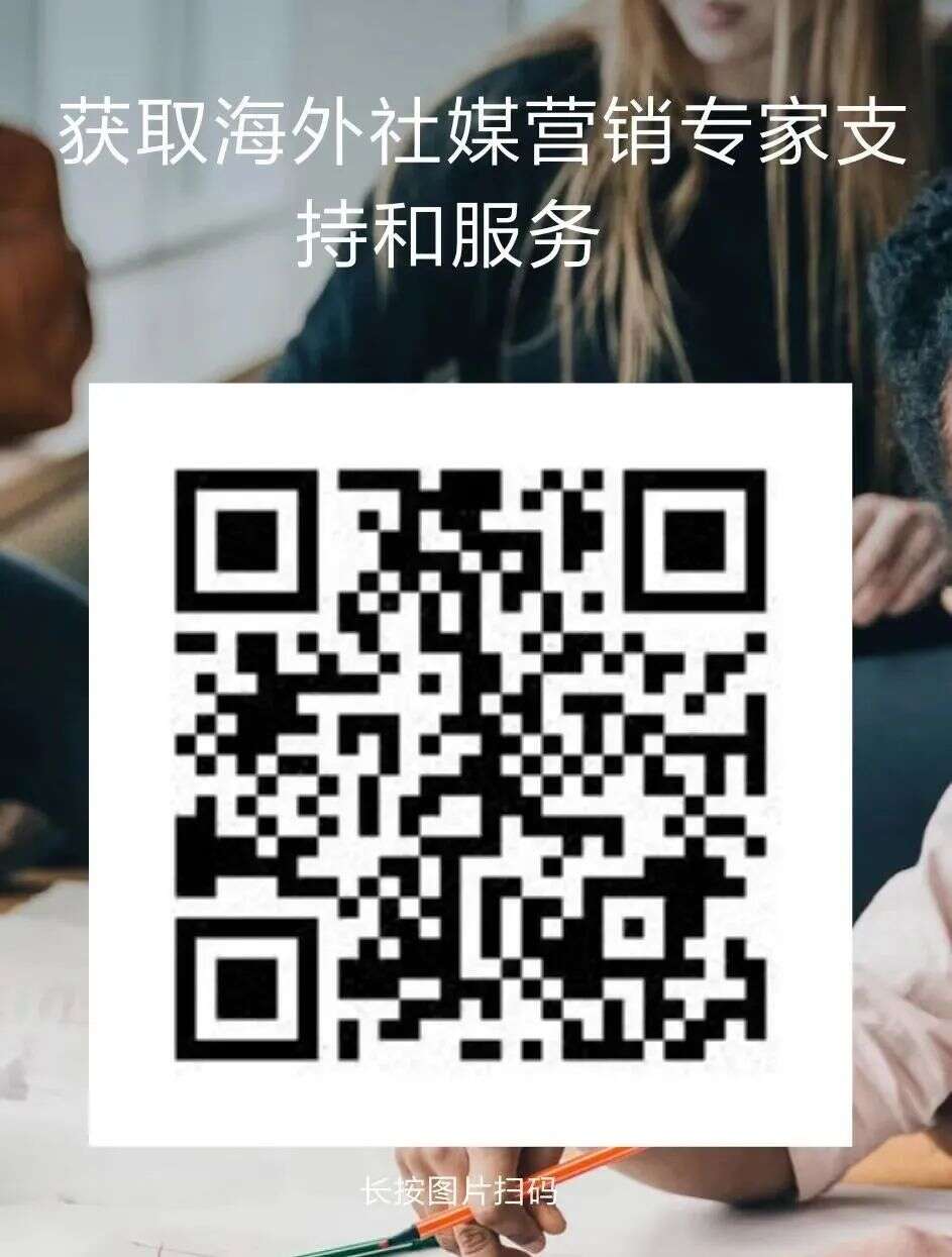 重磅｜IOC Brands品牌全球榜正式启动，推动品牌全球化，向世界传递更强音