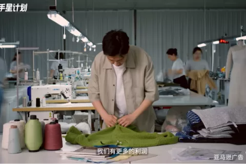 中国出海品牌的“柔”与“韧”