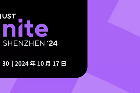 十年同行，共铸辉煌｜Adjust Ignite 移动应用出海营销峰会火热报名中！