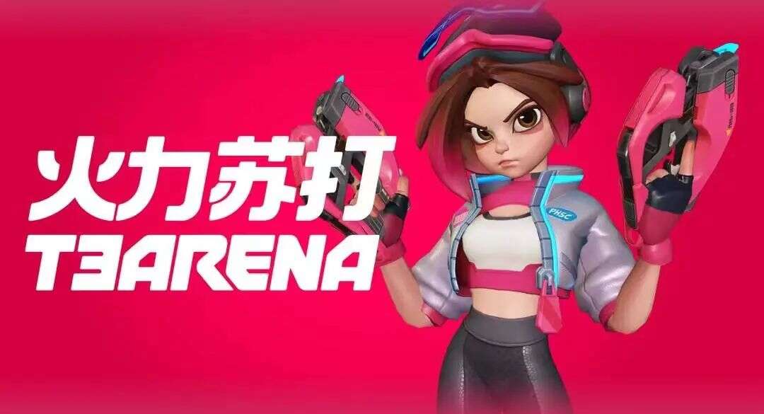 心动下狠手，大改一款测了3年的游戏，这次能「救活」吗？