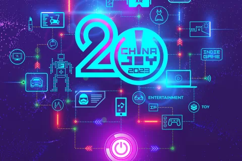 【游戏版号】三月86款国产游戏版号下发，2023ChinaJoy更多游戏大作等你前来精彩体验！